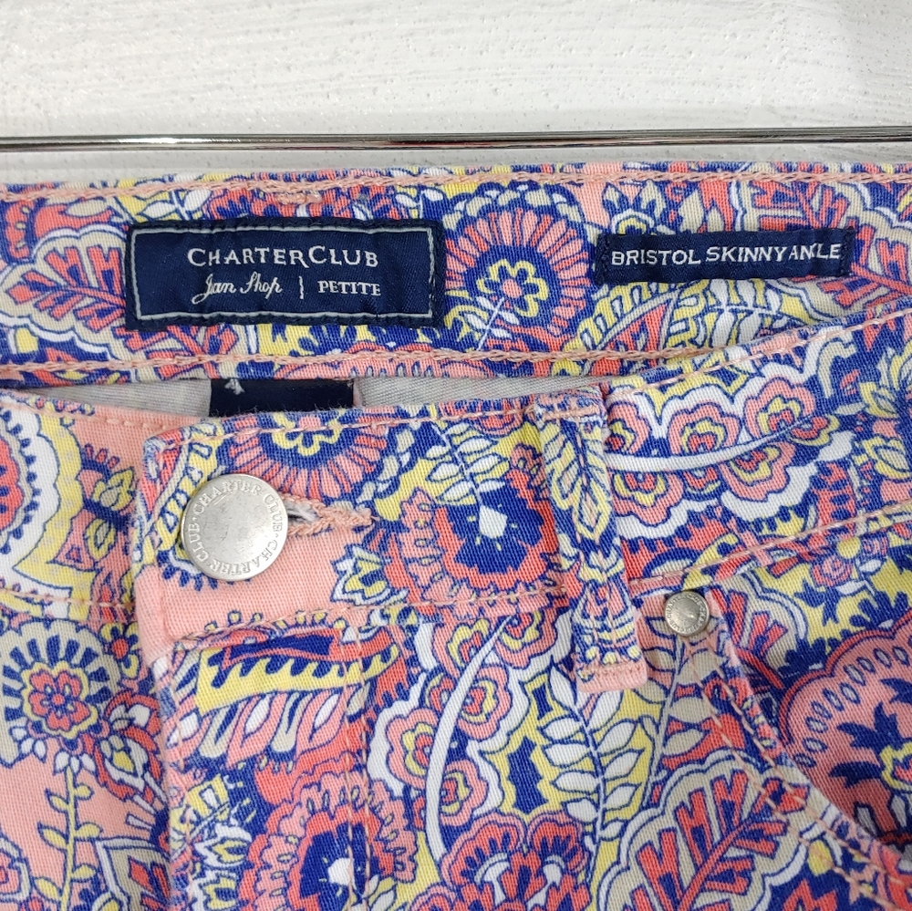 CHARTER CLUB PRINT SKINNY ANKLE - Picture 5 of 15